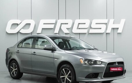 Mitsubishi Lancer IX, 2013 год, 899 777 рублей, 1 фотография