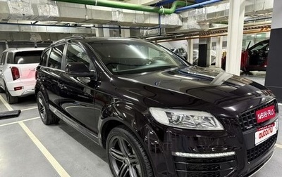 Audi Q7, 2011 год, 3 870 000 рублей, 1 фотография