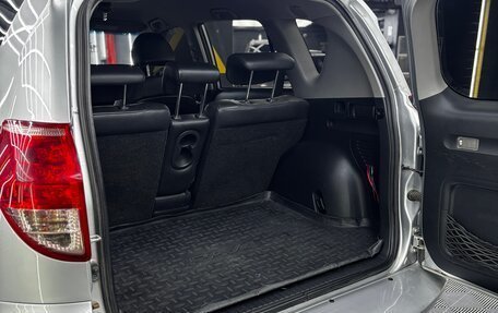 Toyota RAV4, 2008 год, 1 400 000 рублей, 29 фотография