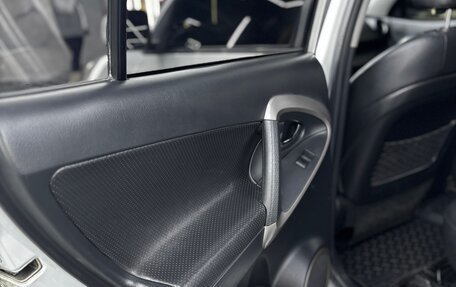 Toyota RAV4, 2008 год, 1 400 000 рублей, 27 фотография