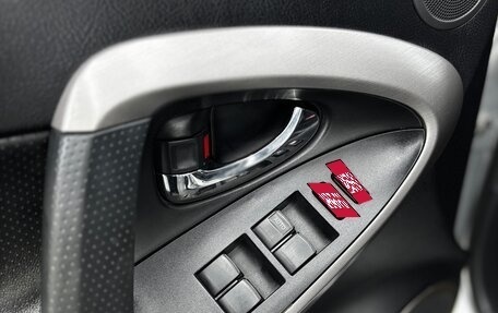 Toyota RAV4, 2008 год, 1 400 000 рублей, 21 фотография