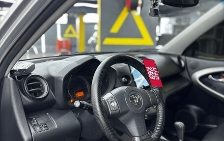 Toyota RAV4, 2008 год, 1 400 000 рублей, 22 фотография