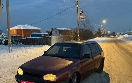 Volkswagen Golf III, 1993 год, 125 000 рублей, 16 фотография