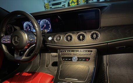 Mercedes-Benz E-Класс, 2020 год, 5 500 000 рублей, 10 фотография