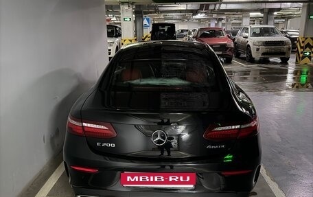 Mercedes-Benz E-Класс, 2020 год, 5 500 000 рублей, 7 фотография