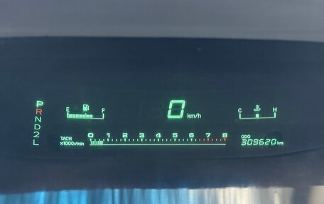 Toyota Mark II VIII (X100), 1995 год, 820 000 рублей, 9 фотография