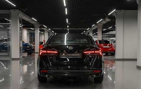 Nissan Altima VI (L34), 2023 год, 3 000 000 рублей, 6 фотография