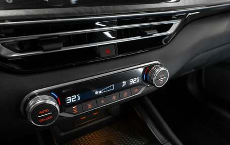 Nissan Altima VI (L34), 2023 год, 3 000 000 рублей, 20 фотография