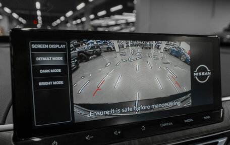 Nissan Altima VI (L34), 2023 год, 3 000 000 рублей, 22 фотография