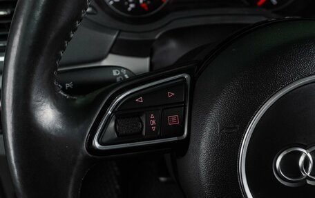 Audi Q3, 2016 год, 2 089 000 рублей, 14 фотография