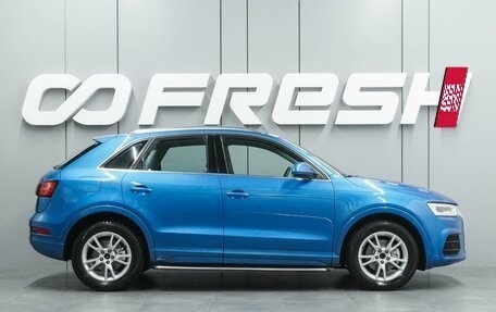 Audi Q3, 2016 год, 2 089 000 рублей, 5 фотография