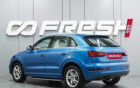 Audi Q3, 2016 год, 2 089 000 рублей, 2 фотография