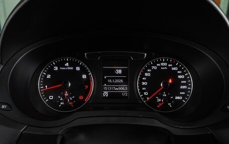 Audi Q3, 2016 год, 2 089 000 рублей, 16 фотография