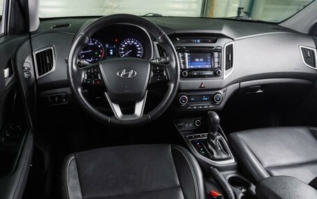 Hyundai Creta I рестайлинг, 2017 год, 1 789 000 рублей, 6 фотография