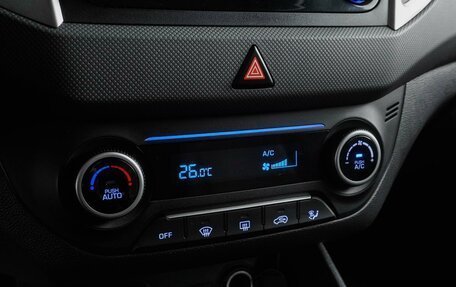 Hyundai Creta I рестайлинг, 2017 год, 1 789 000 рублей, 20 фотография