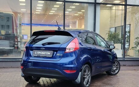 Ford Fiesta, 2017 год, 800 000 рублей, 8 фотография