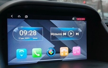 Ford Fiesta, 2017 год, 800 000 рублей, 12 фотография