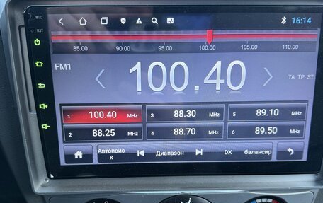 Chevrolet Lacetti, 2006 год, 550 000 рублей, 27 фотография