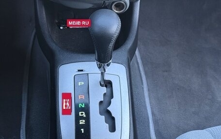 Chevrolet Lacetti, 2006 год, 550 000 рублей, 30 фотография