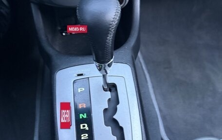 Chevrolet Lacetti, 2006 год, 550 000 рублей, 29 фотография