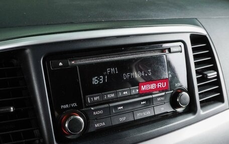 Mitsubishi Lancer IX, 2013 год, 899 777 рублей, 15 фотография