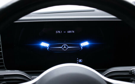 Mercedes-Benz GLE Coupe, 2020 год, 8 190 000 рублей, 12 фотография