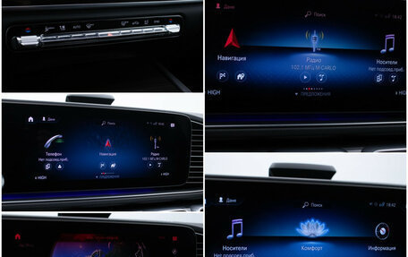 Mercedes-Benz GLE Coupe, 2020 год, 8 190 000 рублей, 19 фотография