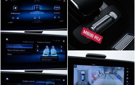 Mercedes-Benz GLE Coupe, 2020 год, 8 190 000 рублей, 20 фотография