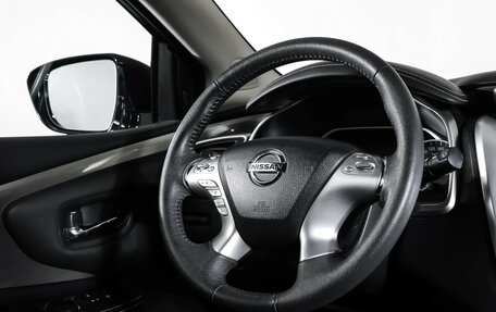 Nissan Murano, 2017 год, 2 749 000 рублей, 13 фотография