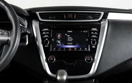 Nissan Murano, 2017 год, 2 749 000 рублей, 14 фотография