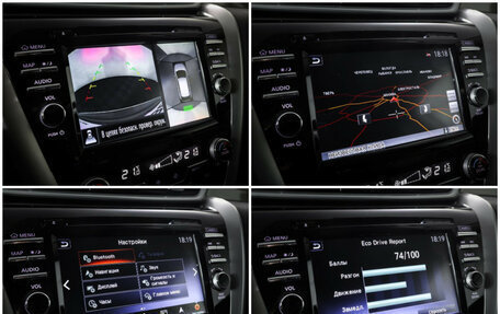 Nissan Murano, 2017 год, 2 749 000 рублей, 18 фотография