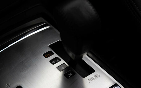 Mitsubishi Pajero IV, 2014 год, 2 699 000 рублей, 16 фотография