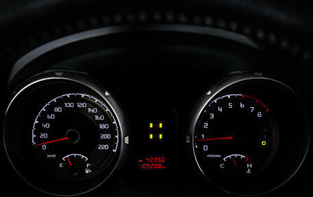 Mitsubishi Pajero IV, 2014 год, 2 699 000 рублей, 26 фотография