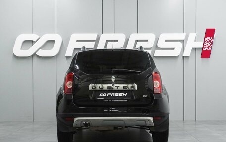 Renault Duster I рестайлинг, 2014 год, 1 124 777 рублей, 5 фотография