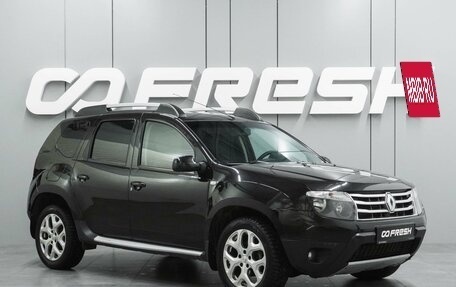 Renault Duster I рестайлинг, 2014 год, 1 124 777 рублей, 2 фотография