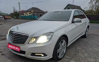 Mercedes-Benz E-Класс, 2009 год, 1 600 000 рублей, 1 фотография