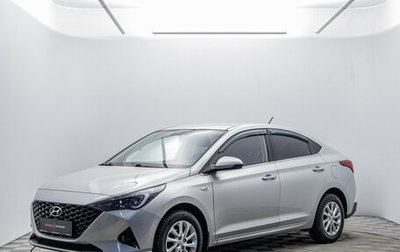 Hyundai Solaris II рестайлинг, 2021 год, 1 560 000 рублей, 1 фотография