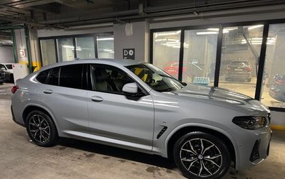 BMW X4, 2022 год, 7 300 000 рублей, 1 фотография