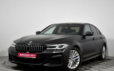 BMW 5 серия, 2020 год, 5 725 000 рублей, 1 фотография