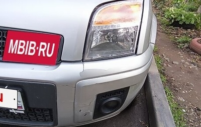 Ford Fusion I, 2011 год, 520 000 рублей, 1 фотография