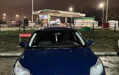 Ford Focus III, 2013 год, 599 000 рублей, 1 фотография