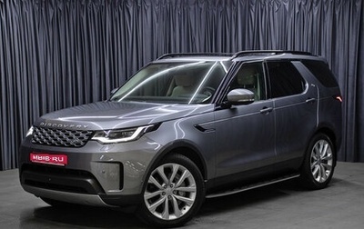 Land Rover Discovery IV, 2022 год, 7 898 000 рублей, 1 фотография