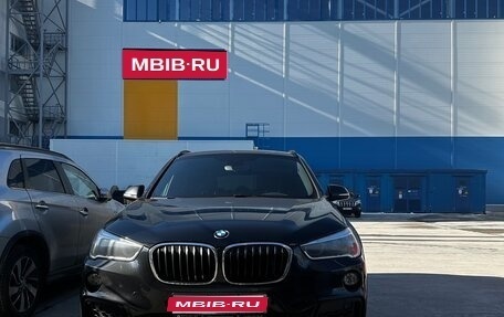 BMW X1, 2018 год, 2 500 000 рублей, 1 фотография