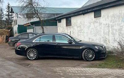Mercedes-Benz S-Класс, 2018 год, 5 950 000 рублей, 1 фотография