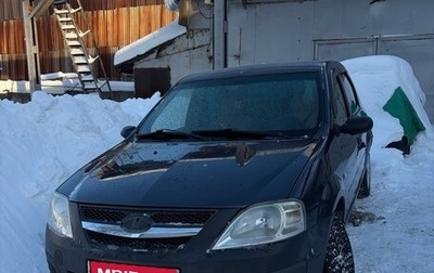 Dacia Logan I, 2008 год, 210 000 рублей, 1 фотография