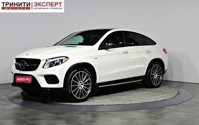 Mercedes-Benz GLE Coupe AMG, 2019 год, 4 860 000 рублей, 1 фотография