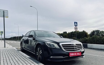 Mercedes-Benz S-Класс, 2019 год, 5 000 000 рублей, 1 фотография