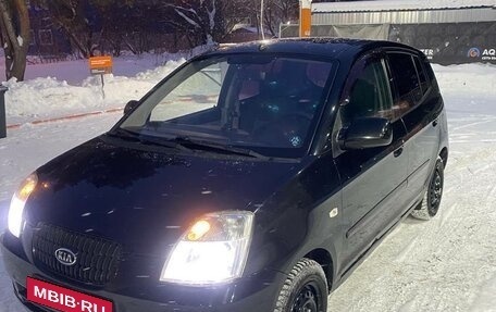 KIA Picanto I, 2007 год, 430 000 рублей, 1 фотография