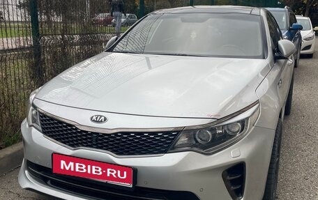 KIA Optima IV, 2017 год, 1 750 000 рублей, 1 фотография