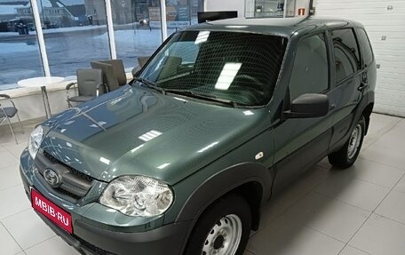 Chevrolet Niva I рестайлинг, 2020 год, 820 000 рублей, 1 фотография